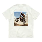 Bikers' Galleryのモトクロス ジャンプシーン アート オフロード バイク Organic Cotton T-Shirt