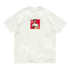 yuya_yuyaの爽やか色男 オーガニックコットンTシャツ