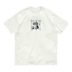 飯塚 iizukaの白壁 オーガニックコットンTシャツ