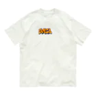 グラフィックのゆう Organic Cotton T-Shirt