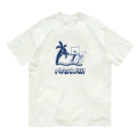 ari designのアロハ～ハクイ（白衣）!  Organic Cotton T-Shirt