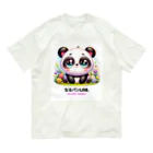 なるパンLab.のなるパンLab.初代パンダ オーガニックコットンTシャツ