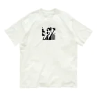 namidamakiのスマホ侍 Organic Cotton T-Shirt