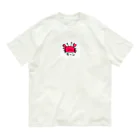 いらすとのおみせのカニだよ オーガニックコットンTシャツ