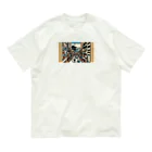 kunpuuの東京時代 Organic Cotton T-Shirt