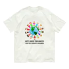 AwagoModeのSAVE EARTH FOR CHILDREN (9) Organic Cotton T-Shirt