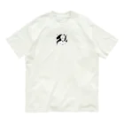 sports_thanksのイケメンサッカーイラスト Organic Cotton T-Shirt