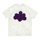 クマノテイチのぶどう Organic Cotton T-Shirt