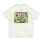 chokkotto🌿harappaと MASARU BARUのカガヤクウツクシイイノチ🐳 Organic Cotton T-Shirt