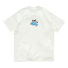 いらすとのおみせの手描き　サメ　タダイマ オーガニックコットンTシャツ