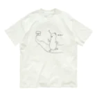 CHANPYのやーかい Organic Cotton T-Shirt