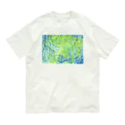 つぎの見上げた木 Organic Cotton T-Shirt