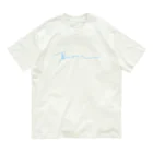 まごわやさしいの夏にがて Organic Cotton T-Shirt