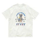 ivybloonの美意識高めのシュナウザー Organic Cotton T-Shirt