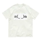 aoharu2005のｍ（_　_）ｍ Organic Cotton T-Shirt