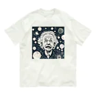 Itsuki_Eの相対性理論 Organic Cotton T-Shirt