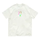 panoramaworldのPANOちゃん Organic Cotton T-Shirt