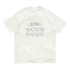 モツ煮子の世界で使われているコンセントの差込口一覧 オーガニックコットンTシャツ