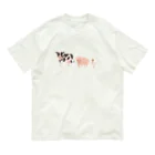 モツ煮子の畜産の三匹 Organic Cotton T-Shirt