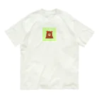 日常の困ったクマ(グリーン) オーガニックコットンTシャツ