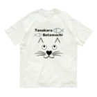 Crapuraの棚からぼたもちCat オーガニックコットンTシャツ