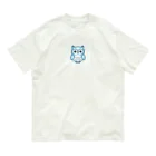 strawberry168の可愛いフクロウのキャラクターグッズです オーガニックコットンTシャツ