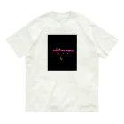 Kipのポジティブな日 Organic Cotton T-Shirt