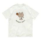 ユウィズのバスケットボール＊チームクマ8番 Organic Cotton T-Shirt