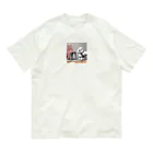 シーズーわんこのわんこくん Organic Cotton T-Shirt