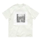 3児のズボラ母ちゃんの森へ Organic Cotton T-Shirt