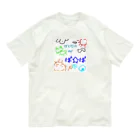 魔法堂　キズカビセアの僕だけのシリーズ＊男の子＊（お絵描きパパ） オーガニックコットンTシャツ