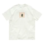 saoc11039のティータイム オーガニックコットンTシャツ