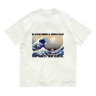 ArtBloomClothingの【NO ART, NO LIFE】葛飾北斎 「富嶽三十六景 神奈川沖浪裏」color オーガニックコットンTシャツ