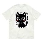 bona fideの開運黒猫　NIGER  ニゲル オーガニックコットンTシャツ