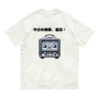 チェリモヤのアンプバディ 02 Organic Cotton T-Shirt