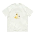 I Love Dog 0467のMay&Lulu オーガニックコットンTシャツ