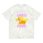 buuchapのコーギーLOVE オーガニックコットンTシャツ