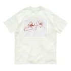 ajajniikoの赤いあくせさりーさん オーガニックコットンTシャツ