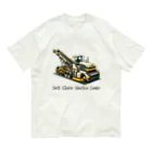 チェリモヤの建設の達人 働く車 06 オーガニックコットンTシャツ