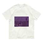 Noedewamaiの見下ろす街並み Organic Cotton T-Shirt