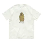 marmot addict ［マーモット中毒］のたたずむマーモット（文字あり） Organic Cotton T-Shirt