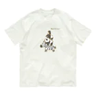 Siderunの館 B2の画伯チックな白黒動物（ブレーメンの音楽隊風) Organic Cotton T-Shirt