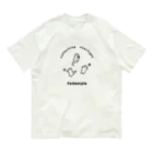 fadastyleの星をあつめて Organic Cotton T-Shirt