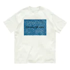 yamaの人生は楽しんだもん勝ち Organic Cotton T-Shirt