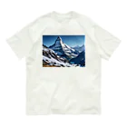 ジャパネットケフィアのアルプスの守り手 マッターホルン Organic Cotton T-Shirt