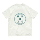 HarukaTogawaの東川遥２０公式グッズ_ROGO オーガニックコットンTシャツ