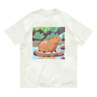 アマサキの癒しのアニメ調カピパラ Organic Cotton T-Shirt