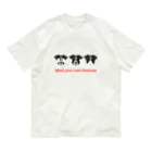 AwagoModeのmind your own business (29) Organic Cotton T-Shirt