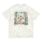 Honokanishiawaseの🩰優雅なバレリーナの午後🩰 Organic Cotton T-Shirt