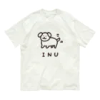 Riranaの 丸っこいわんちゃん オーガニックコットンTシャツ